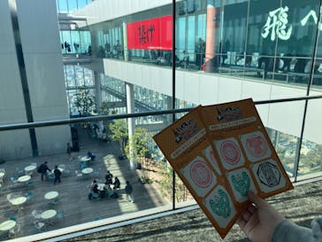 ハルカス300(展望台)に投稿された画像（2025/3/9）