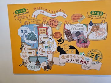 金曜ロードショーとジブリ展　三重展に投稿された画像（2025/3/9）