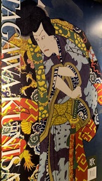 動き出す浮世絵展 TOKYOに投稿された画像（2025/3/9）