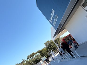 竹島水族館に投稿された画像（2025/3/9）