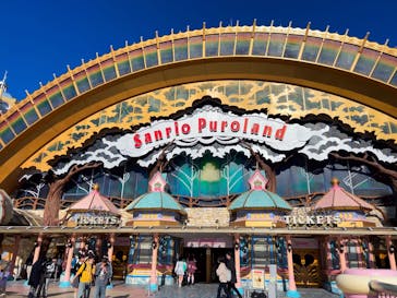 サンリオピューロランドに投稿された画像（2025/3/9）