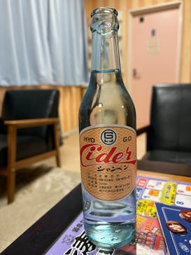 湊山温泉に投稿された画像（2025/3/9）