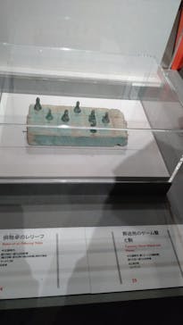 ブルックリン博物館所蔵 特別展 古代エジプトに投稿された画像（2025/3/10）