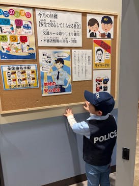 カンドゥー新利府に投稿された画像（2025/3/10）