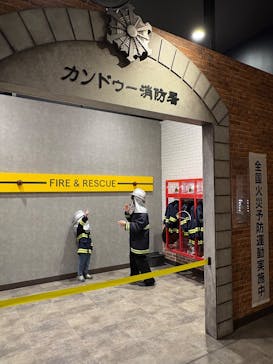 カンドゥー新利府に投稿された画像（2025/3/10）