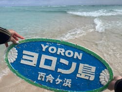 tome cruiseに投稿された画像（2025/3/10）