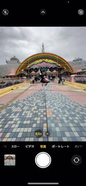 サンリオピューロランドに投稿された画像（2025/3/10）