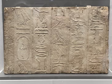 ブルックリン博物館所蔵 特別展 古代エジプトに投稿された画像（2025/3/10）