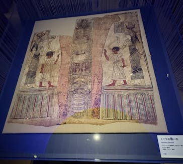 ブルックリン博物館所蔵 特別展 古代エジプトに投稿された画像（2025/3/10）