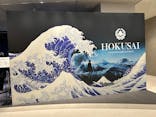 HOKUSAI : ANOTHER STORY in TOKYOに投稿された画像（2025/3/10）
