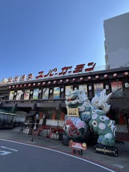 大江戸温泉物語 箕面温泉スパーガーデンに投稿された画像（2025/3/10）
