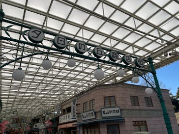 西武園ゆうえんちに投稿された画像（2025/3/10）