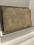 ブルックリン博物館所蔵 特別展 古代エジプトに投稿された画像（2025/3/11）