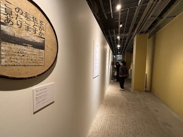 行方不明展に投稿された画像（2025/3/11）