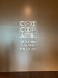 felissimo chocolate museum（フェリシモチョコレートミュージアム）に投稿された画像（2025/3/12）
