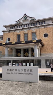 モネ　睡蓮のときに投稿された画像（2025/3/12）