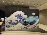 HOKUSAI : ANOTHER STORY in TOKYOに投稿された画像（2025/3/12）