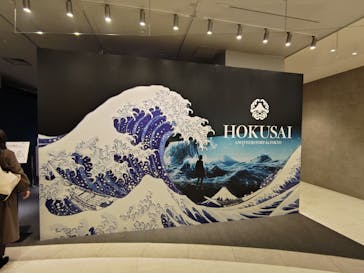 HOKUSAI : ANOTHER STORY in TOKYOに投稿された画像（2025/3/12）