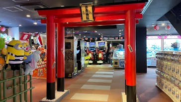 横浜みなとみらい 万葉倶楽部に投稿された画像（2025/3/12）