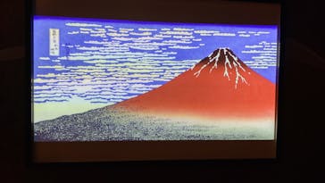 動き出す浮世絵展 TOKYOに投稿された画像（2025/3/13）