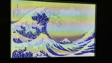 動き出す浮世絵展 TOKYOに投稿された画像（2025/3/13）