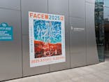 FACE展2025（ＳＯＭＰＯ美術館）に投稿された画像（2025/3/13）
