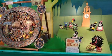 横浜市立金沢動物園に投稿された画像（2025/3/13）