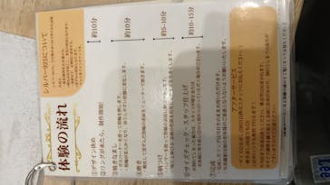 大正ロマン館 Grace...に投稿された画像（2025/3/13）