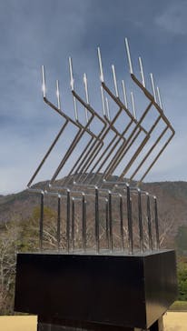 彫刻の森美術館に投稿された画像（2025/3/13）