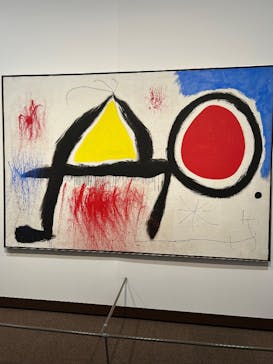 ミロ展に投稿された画像（2025/3/13）