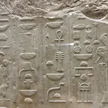 ブルックリン博物館所蔵 特別展 古代エジプトに投稿された画像（2025/3/13）