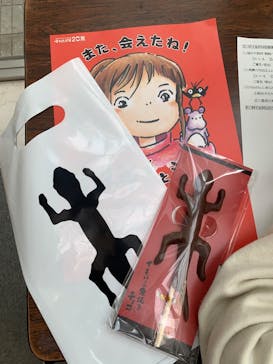 金曜ロードショーとジブリ展　三重展に投稿された画像（2025/3/13）