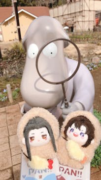 ムーミンバレーパークに投稿された画像（2025/3/13）