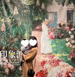 印象派　モネからアメリカへ　ウスター美術館所蔵に投稿された画像（2025/3/14）