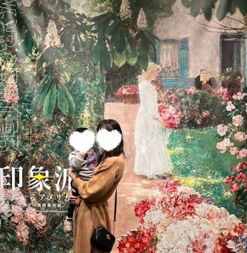 印象派　モネからアメリカへ　ウスター美術館所蔵に投稿された画像（2025/3/14）