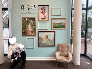 印象派　モネからアメリカへ　ウスター美術館所蔵に投稿された画像（2025/3/14）