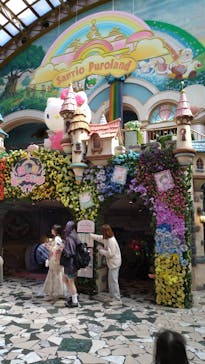 サンリオピューロランドに投稿された画像（2025/3/14）