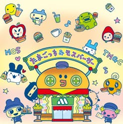モスバーガーに投稿された画像（2025/3/14）