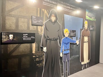 特別展「チ。 ―地球の運動について― 地球(いわ)が動く」に投稿された画像（2025/3/14）