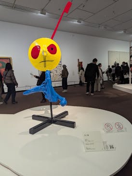 ミロ展に投稿された画像（2025/3/14）