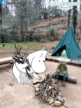 ムーミンバレーパークに投稿された画像（2025/3/14）