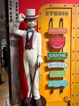 金曜ロードショーとジブリ展　三重展に投稿された画像（2025/3/14）