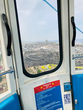 ひらかたパークに投稿された画像（2025/3/14）