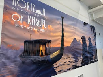 IMMERSIVE JOURNEYに投稿された画像（2025/3/14）