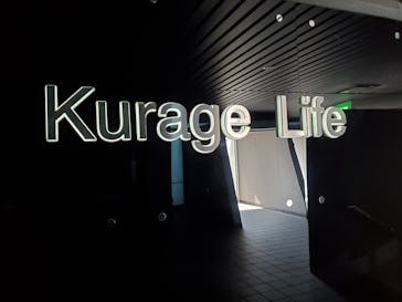 鴨川シーワールドに投稿された画像（2025/3/14）