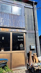 角山陶苑に投稿された画像（2025/3/14）
