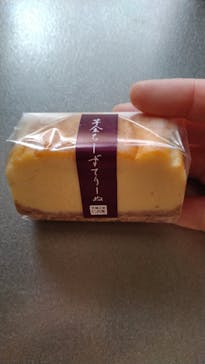 山形おいも万博2025に投稿された画像（2025/3/15）