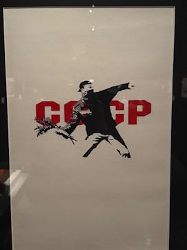 ストリートアートの進化と革命 展　- Street Art (R)Evolution -に投稿された画像（2025/3/15）