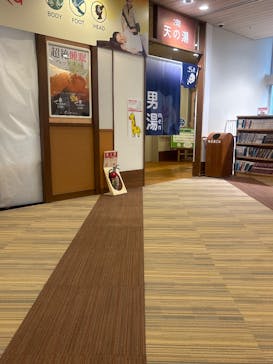 長久手温泉ござらっせに投稿された画像（2025/3/15）