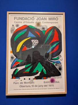 ミロ展に投稿された画像（2025/3/15）